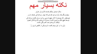 درمان قطعی زودانزالی مردان بدون عوارض