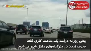 قضاوت با خودتون