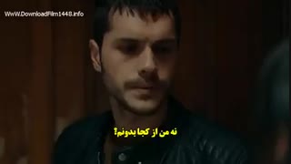 دانلود قسمت 3 برخورد Carpisma با زیرنویس چسبیده فارسی