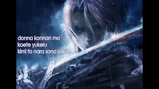 آهنگ کامل ame ga furu kara niji ga deru از انیمه Nanatsu no taizai ( هفت گناه کبیره ) به همراه متن آهنگ ( روماجی )