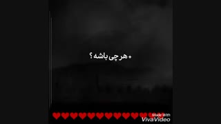 تقدیمیه عشقای گوگولیه خودم«رضوانو محدثه و نسا»:)