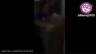واقعیت و دروغ