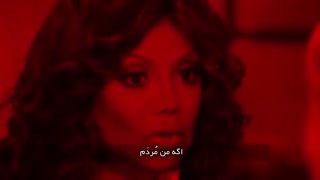 تیزر"نت ممنوعه"