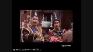 دانلود سریال قهوه تلخ