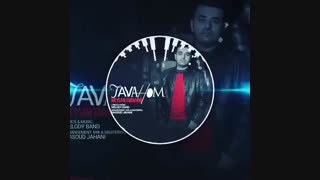 دانلود آهنگ میثم ابراهیمی بنام توهم Meysam Ebrahimi Tavahom