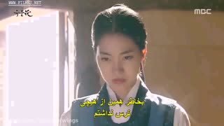 قسمت آخر افسانه اوک نیو (گلی در زندان) - پارت پنجم