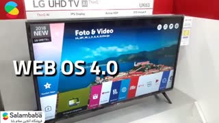 تلویزیون ال جی مدل 50uk6300