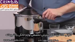 لذت آشپزی با زودپز های کن ریکن سری Inox - سیتی کالا