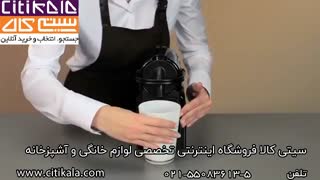 اسپرسو ساز نسپرسو مدل Inissia - سیتی کالا