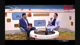 گزارش 20:30 برای بازیگران دو تابعیتی