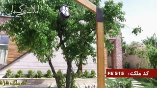 باغ ویلای 930متر در ملارد کد 1220