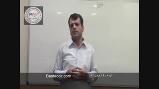 آموزش حسابداری مالیاتی - تعدیلات سنواتی چیست؟