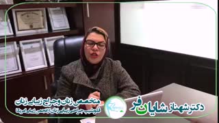 فیلم عمل هیستروسکوپی