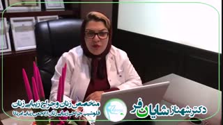 فیلم عمل واژینوپلاستی