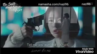 میکس غمگین  لبخند پرکشیده از نگاهت  میکس   عاشقانه  غمگین  the smile has left your eyes  کلیپ  غمگین  کره ای کلیپ عاشقانه. آهنگ