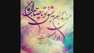 چرا حجاب؟!..