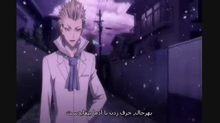 انیمه Yozakura Quartet قسمت  12 آخر (با زیرنویس فارسی)