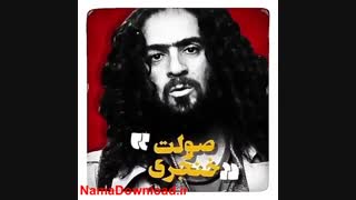دانلود سریال سال های دور از خانه