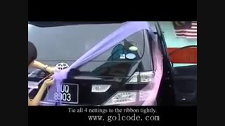 آموزش گل زدن ماشین عروس