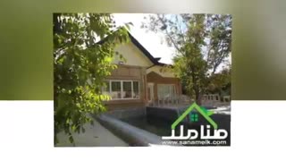 فروش 1600 متر باغ ویلا در لم آباد ملارد کد 1437