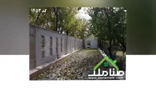 خرید و فروش باغ و باغ ویلا در خوشنام کد 1453