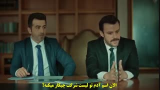 دانلود قسمت 65 عروس استانبولی Istanbullu Gelin با زیرنویس فارسی چسبیده