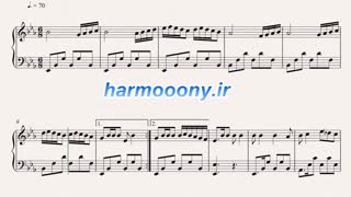 نت پیانو حسود از داریوش
