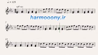 نت کیبورد خلیج از شهره