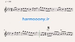 نت کیبورد مهتاب از جهان