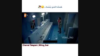 بعضی شبا خیلی خیلی بده