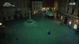 قسمت اول سریال کره ای خاطرات الحمرا+زیرنویس چسبیده + با بازی پارک شین هه