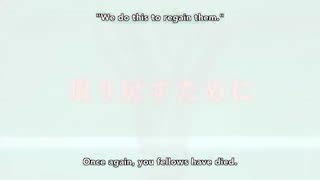 تریلر جدید(دوم)  انیمه  کد گیاس Code Geass: Fukkatsu no Lelouch