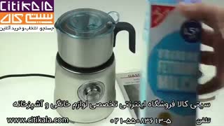 کف شیر ساز پیشرفته حرفه ای گاستروبک مدل 42360 - سیتی کالا