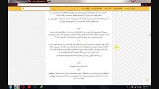 درآمد میلیونی+تضمینی 2019