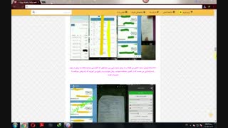 کسب درآمد از اینترنت روزی 1 میلیون تضمینی