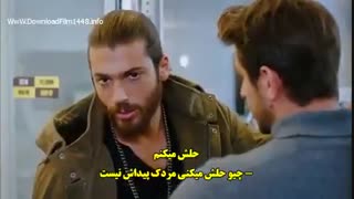 دانلود قسمت 22 پرنده خوش اقبال  erkenci kus با زیرنویس فارسی چسبیده