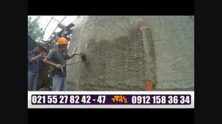 آموزش کارکرد دستگاه ملات پاش پیستونی T13-M |تیران تونل بیستون09356800680