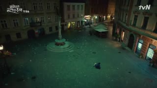 قسمت اول سریال کره ای خاطرات الحمرا 2018 Memories of the Alhambra با بازی پارک شین هه ، چانیول(اکسو) ، هیون بین+زیرنویس آنلاین