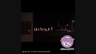 بچه های ۲۰۲۵ ساعت ۸ شب درسیدنی قراره پارک بروند