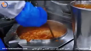 کیترینگ یکی از بزرگترین ایرلاین های جهان