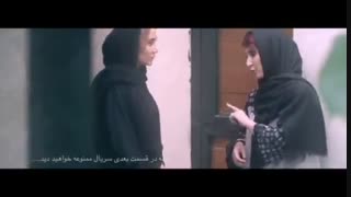دانلود قسمت 7 سریال ممنوعه