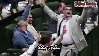 موزیک ویدئو جدیدآرش برای دولت