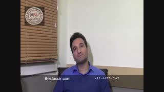 آموزش حسابداری کاربردی-من شاغل بودم