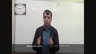 آموزش مفاهیم اولیه حسابداری - حسابداری رستوران