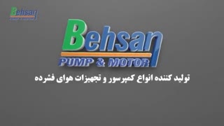 نحوه تعویض فیلتر هوا کمپرسور