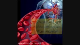 دندان درد شبانه