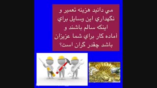 هزینه دندانپزشکی