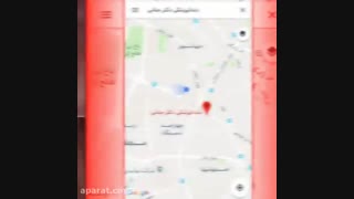 کلینیک دندانپزشکی دکتر شهریار جنانی