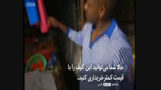 کیسه های پلاستیکی
