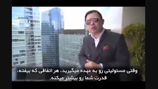 تفاوت فقرا و ثروتمندان  در"به روز آگهی"